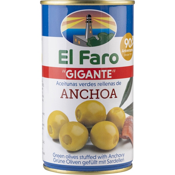 [ACEITUNAS0079] FARO ACEITUNAS 600GR, RELLENAS