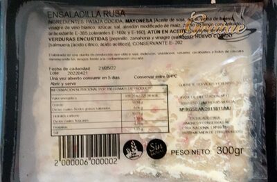 [QUESO0170] SIERRA DE LA HOYA QUESO CABRA