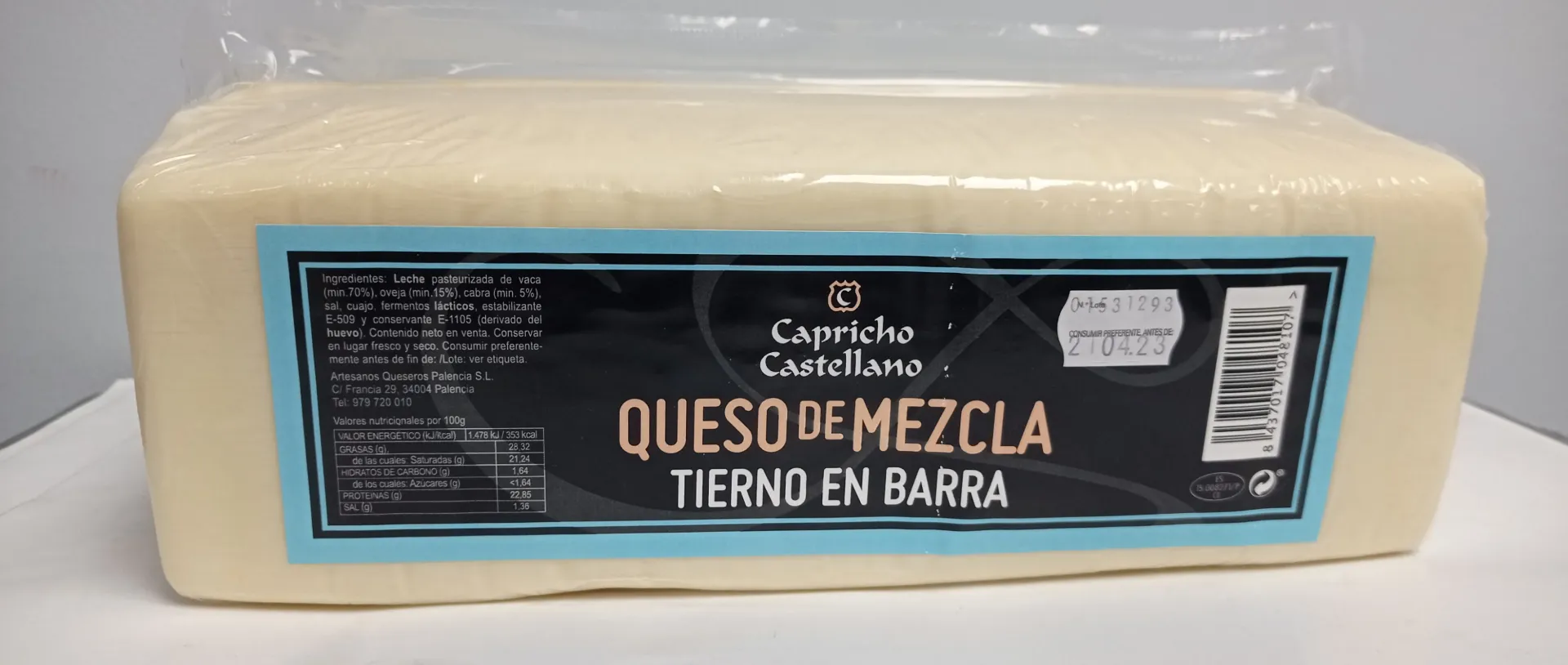 [QUESO0194] CAPRICHO BARRA TIERNO
