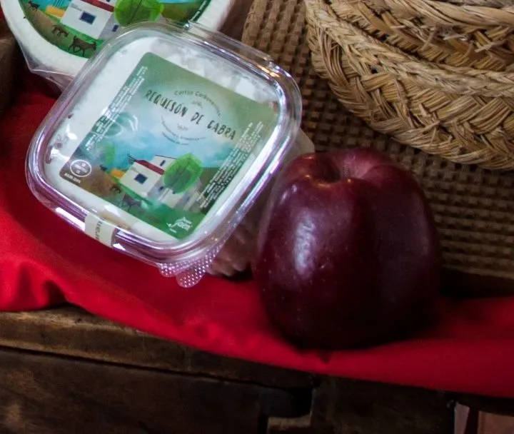 [QUESO0067] CORTIJO CARBONERILLOS REQUESON TARRINA